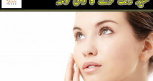 indian beauty tips for face whitening in urdu