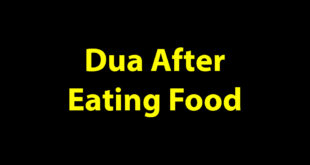 Dua After Eating Food