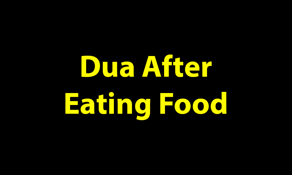 Dua After Eating Food