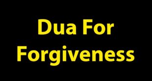 Dua For Forgiveness