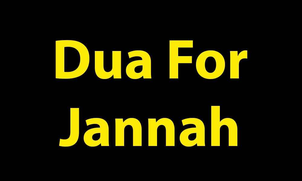 Dua For Jannah